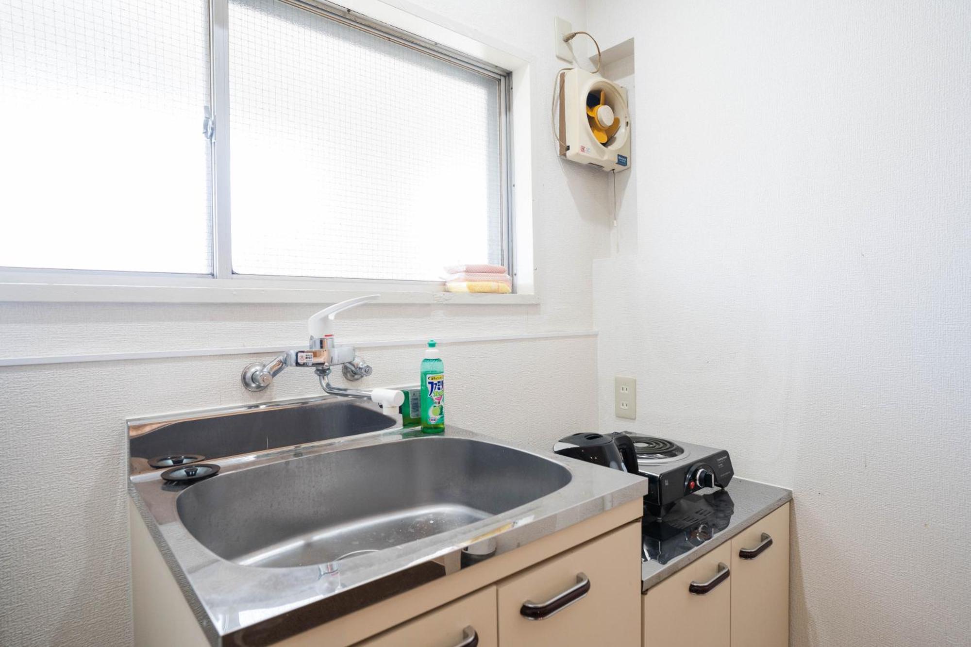 Nagai Park Side Appartement