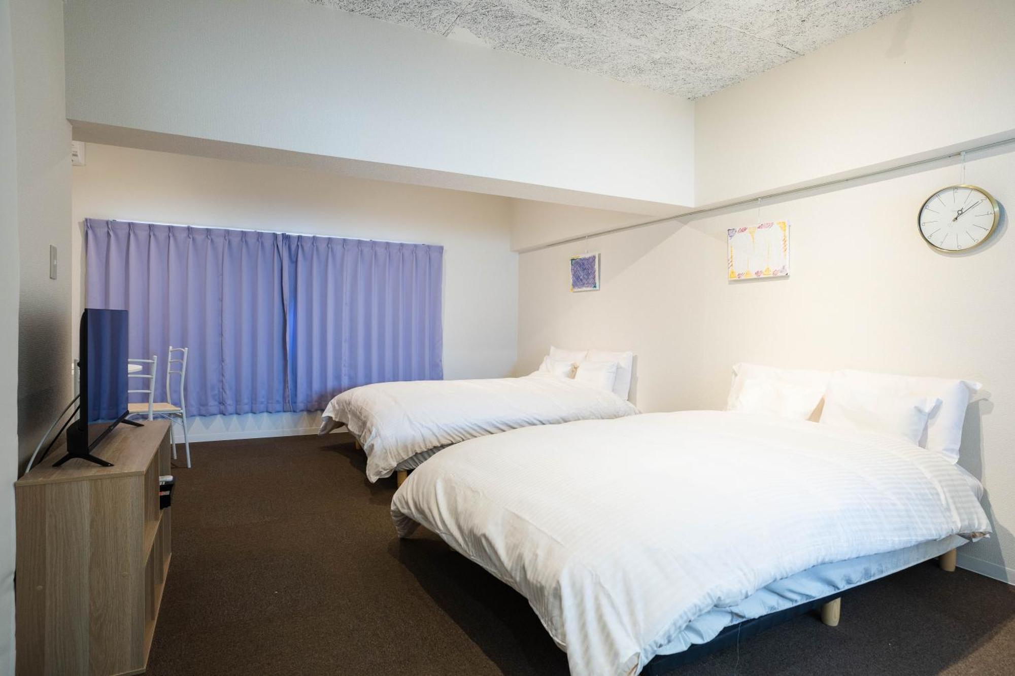 Appartement Nagai Park Side