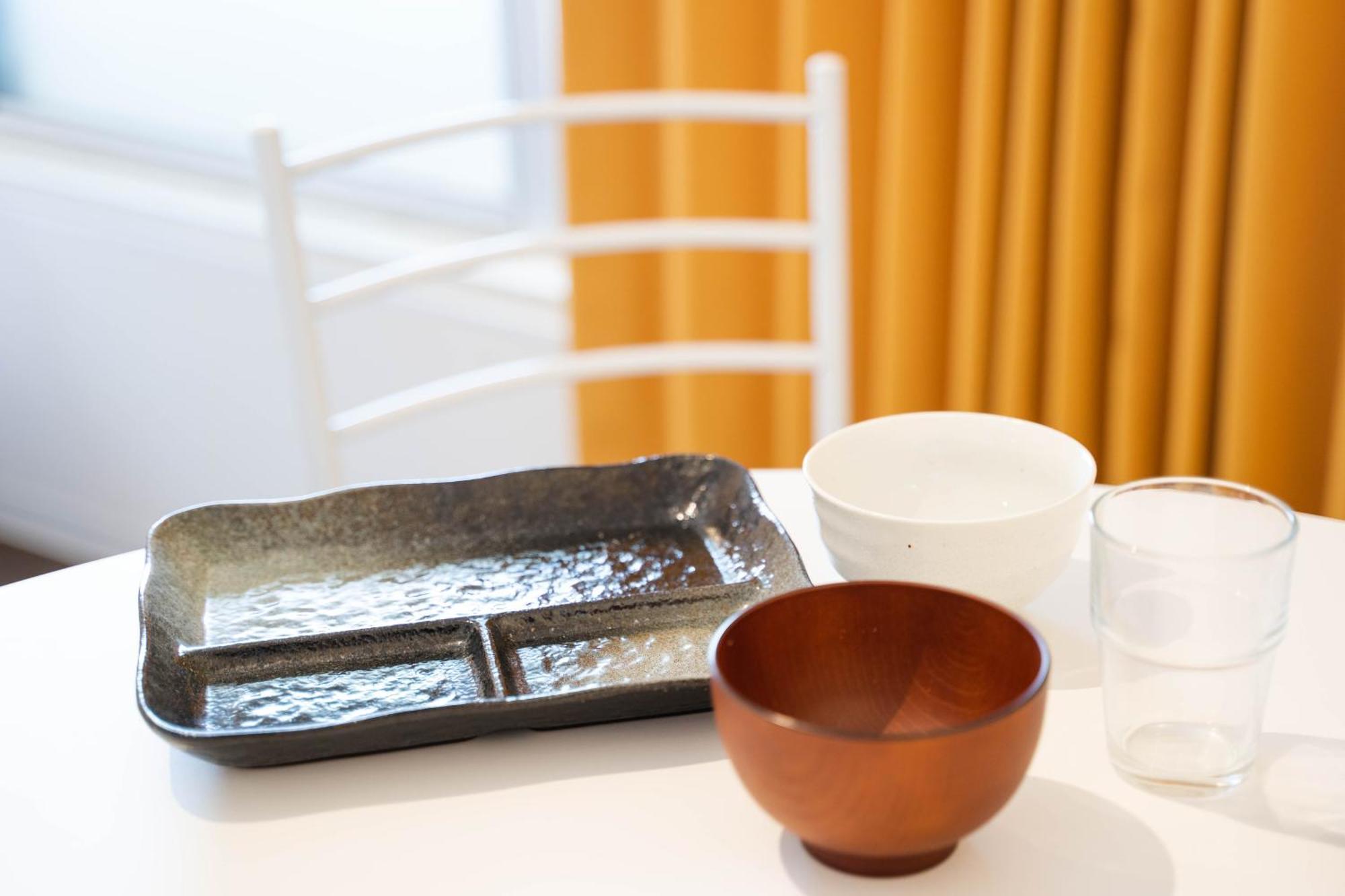 Appartement Nagai Park Side *